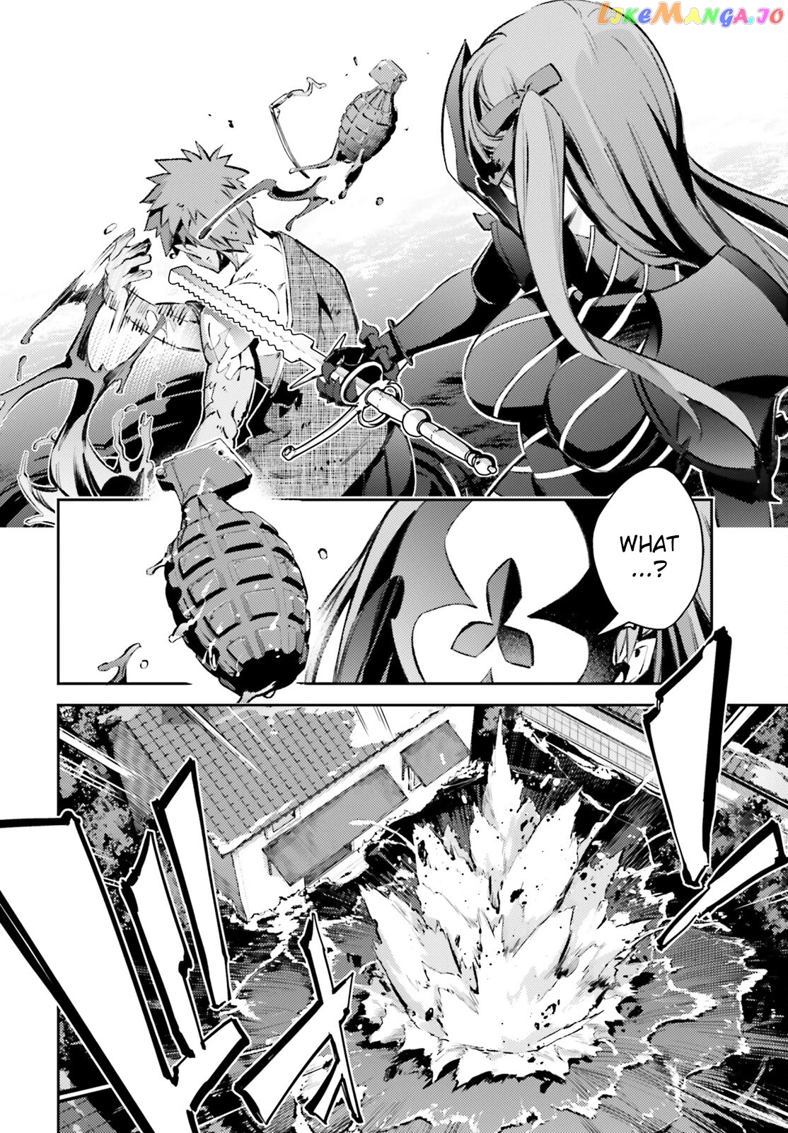 Fate/Kaleid Liner Prisma☆Illya 3rei!! chapter 69 - page 15