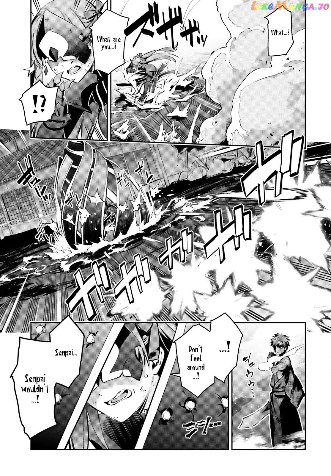 Fate/Kaleid Liner Prisma☆Illya 3rei!! chapter 69 - page 16