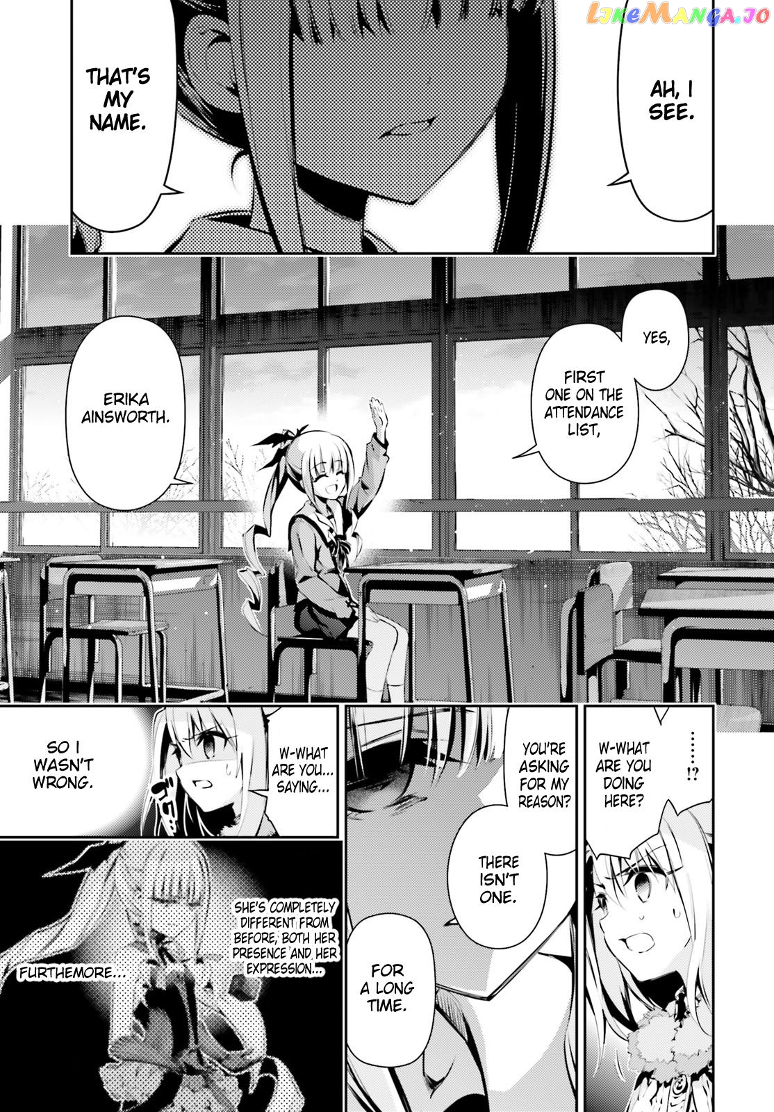 Fate/Kaleid Liner Prisma☆Illya 3rei!! chapter 47 - page 14