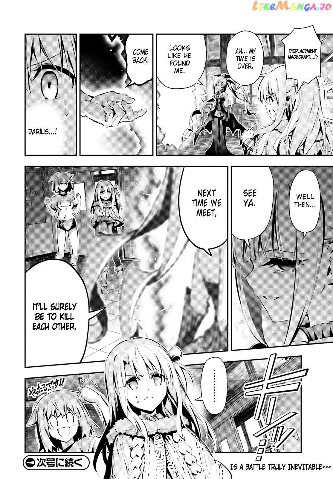 Fate/Kaleid Liner Prisma☆Illya 3rei!! chapter 47 - page 23