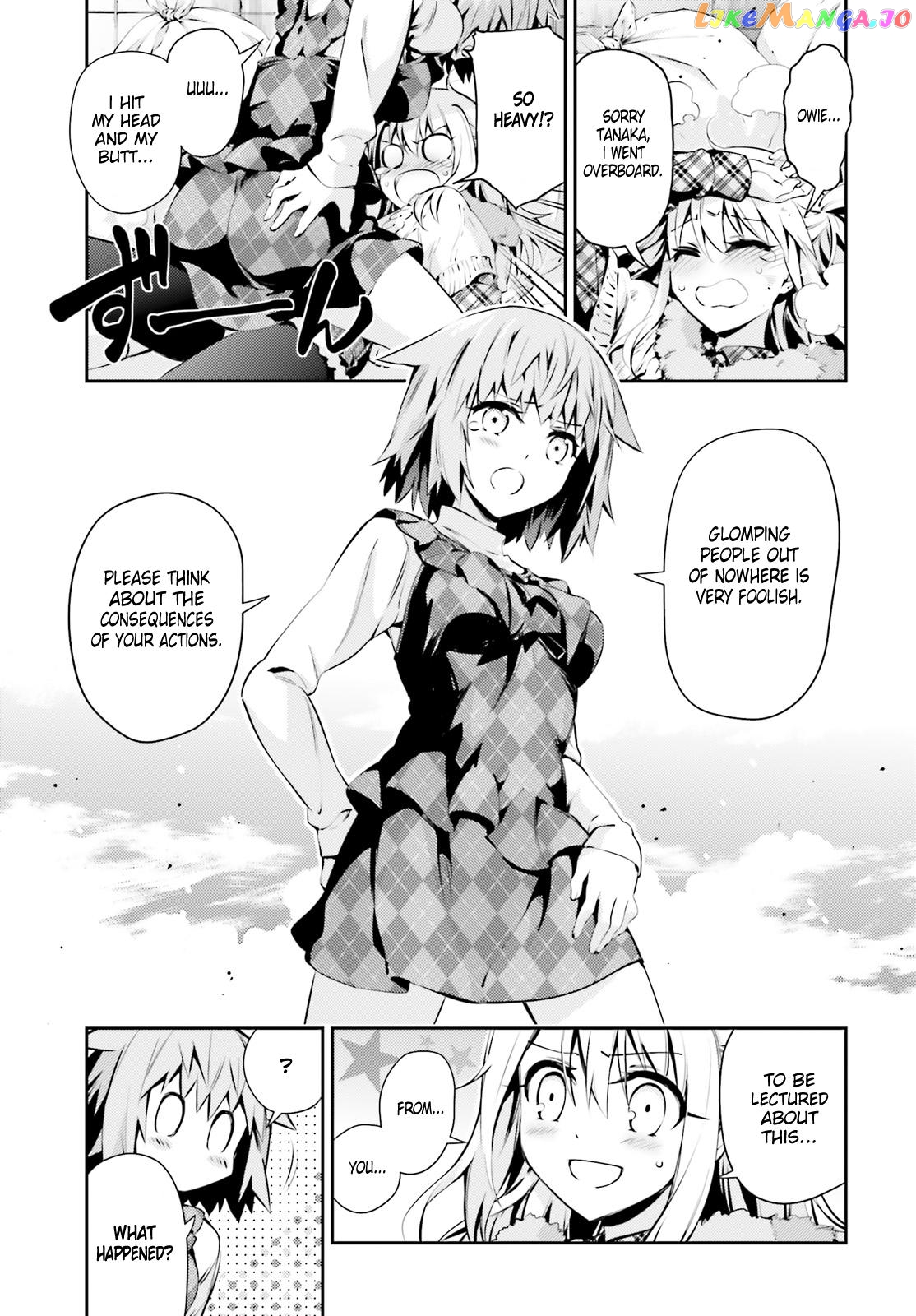 Fate/Kaleid Liner Prisma☆Illya 3rei!! chapter 47 - page 7