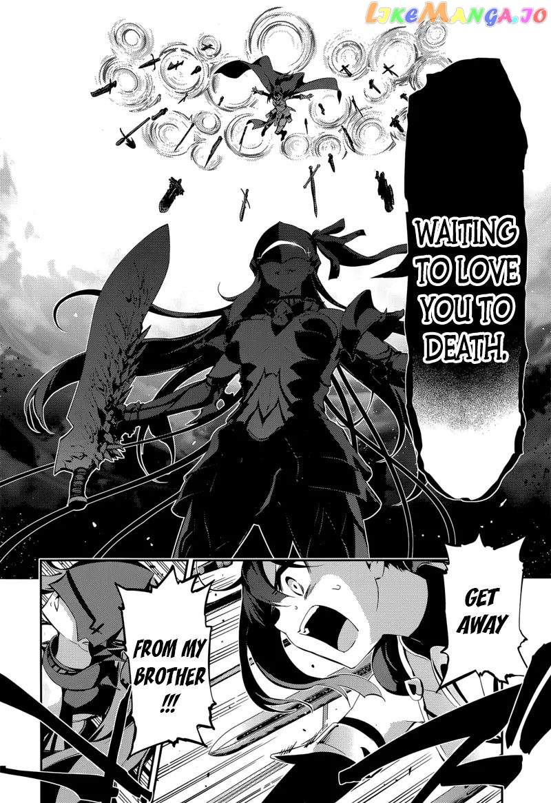 Fate/Kaleid Liner Prisma☆Illya 3rei!! chapter 24 - page 6