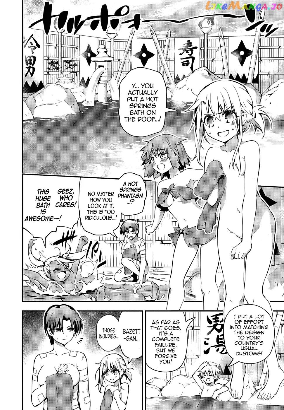 Fate/Kaleid Liner Prisma☆Illya 3rei!! chapter 9 - page 14