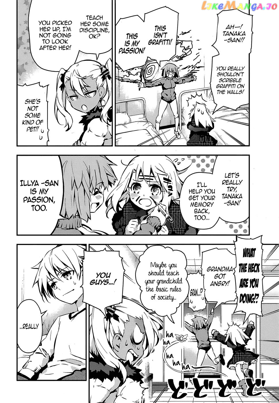 Fate/Kaleid Liner Prisma☆Illya 3rei!! chapter 9 - page 6