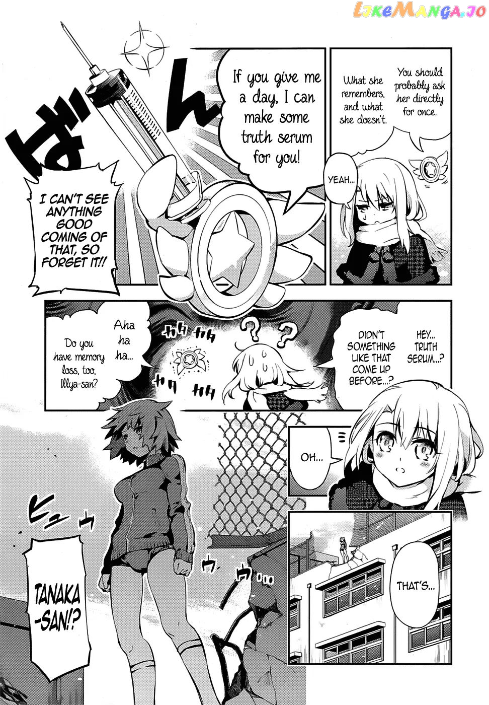 Fate/Kaleid Liner Prisma☆Illya 3rei!! chapter 9 - page 9