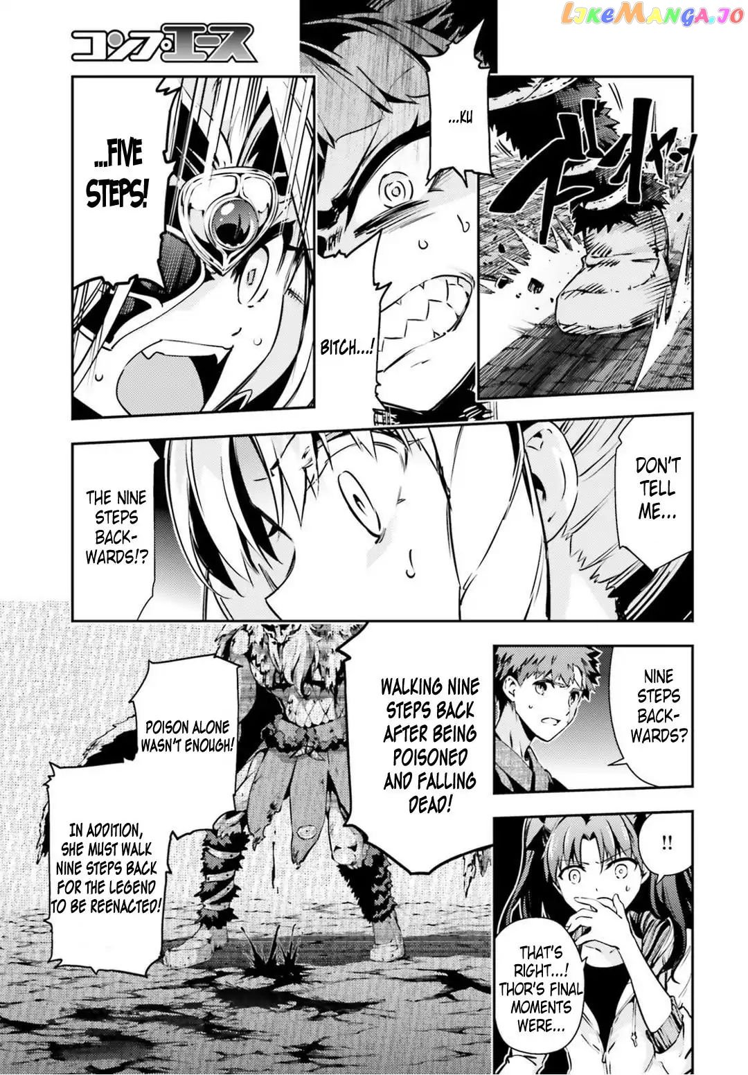 Fate/Kaleid Liner Prisma☆Illya 3rei!! chapter 48.1 - page 13