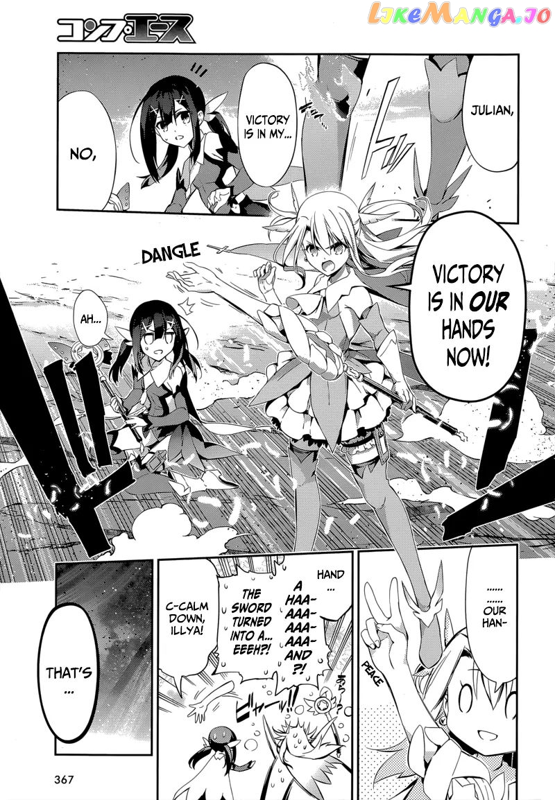 Fate/Kaleid Liner Prisma☆Illya 3rei!! chapter 27 - page 9