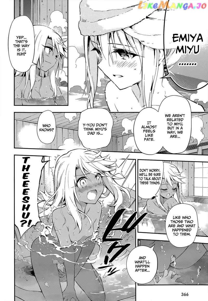 Fate/Kaleid Liner Prisma☆Illya 3rei!! chapter 28 - page 10