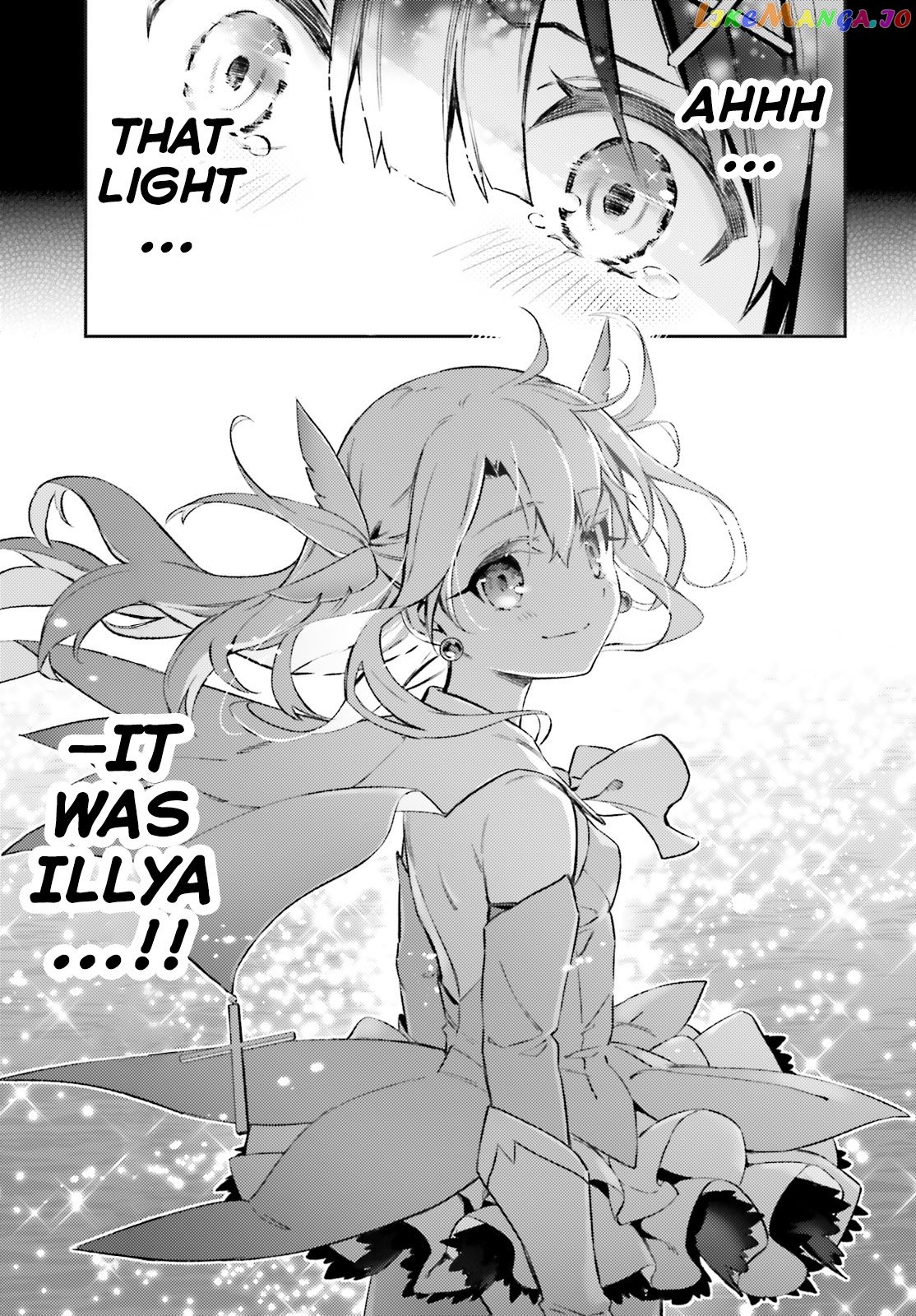 Fate/Kaleid Liner Prisma☆Illya 3rei!! chapter 71.2 - page 11