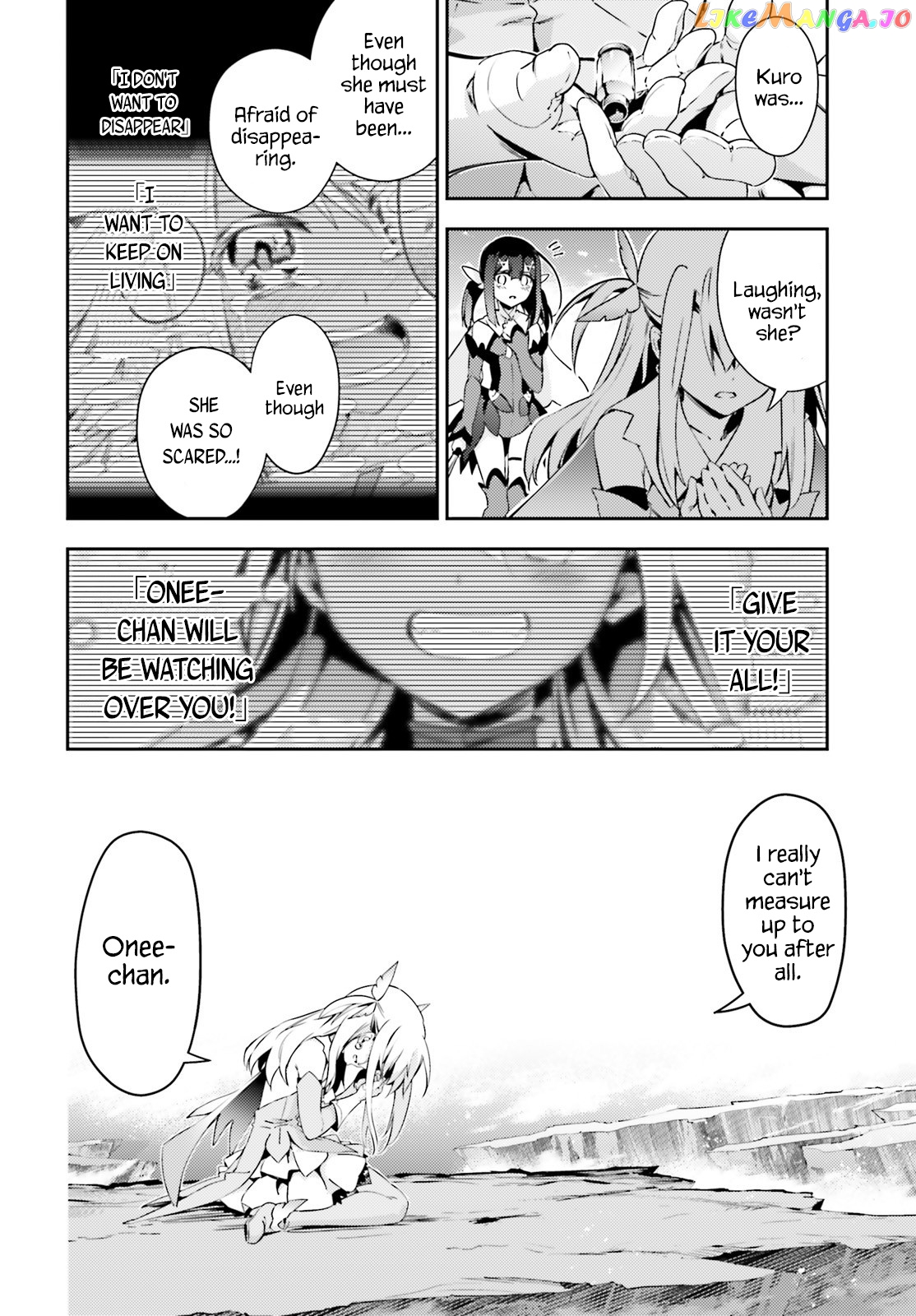 Fate/Kaleid Liner Prisma☆Illya 3rei!! chapter 60 - page 4