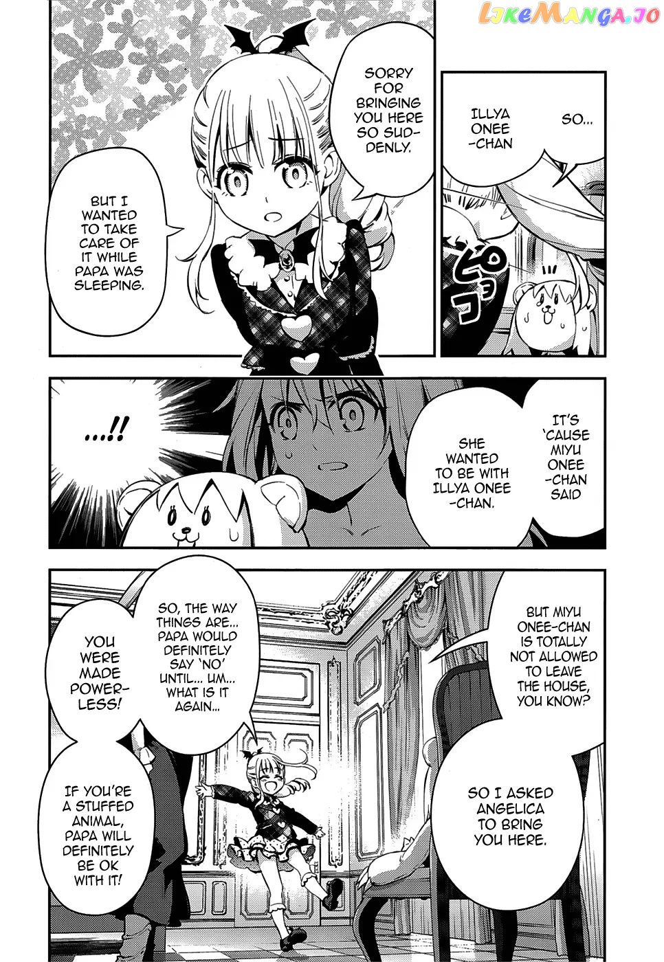 Fate/Kaleid Liner Prisma☆Illya 3rei!! chapter 13 - page 16