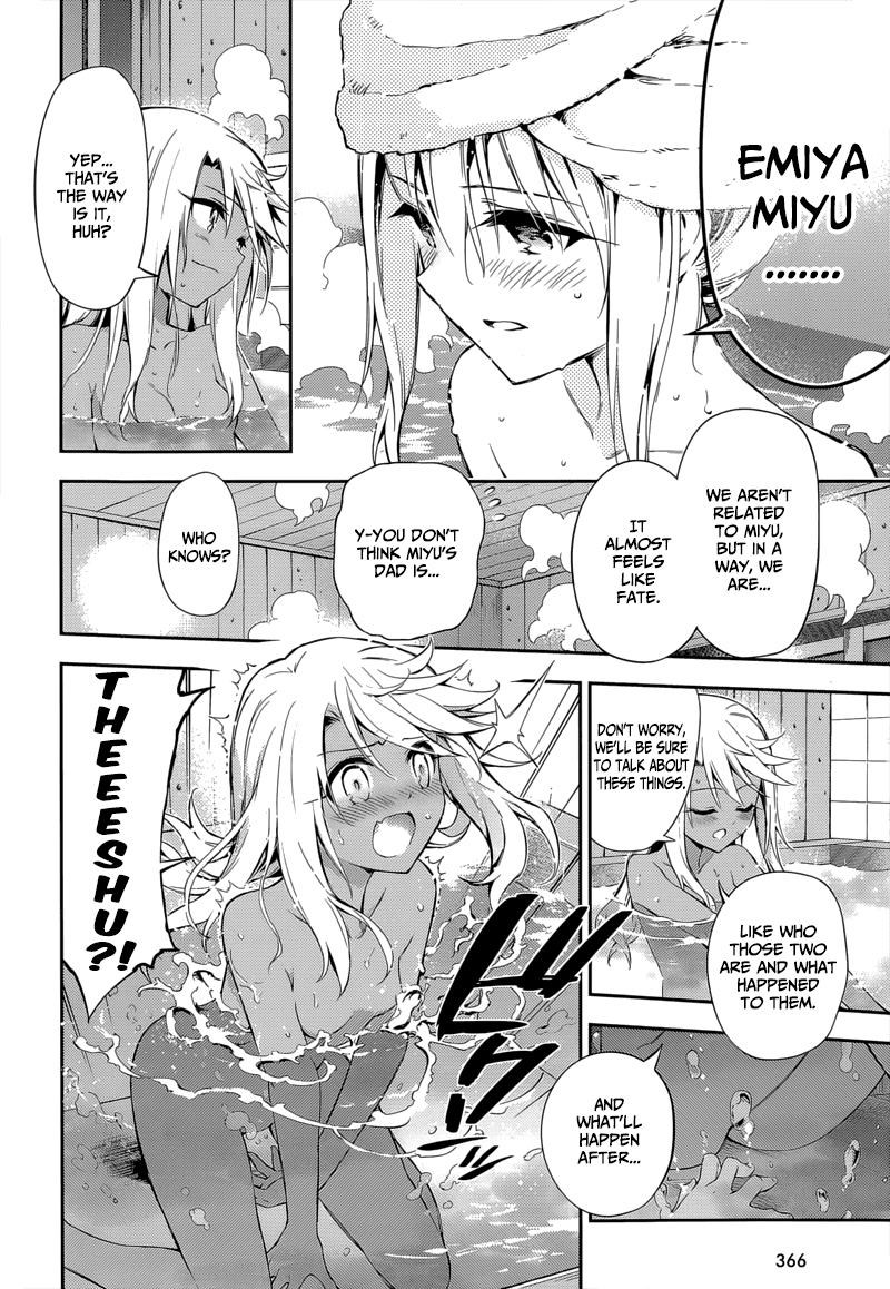 Fate/Kaleid Liner Prisma☆Illya 3rei!! chapter 28.5 - page 10