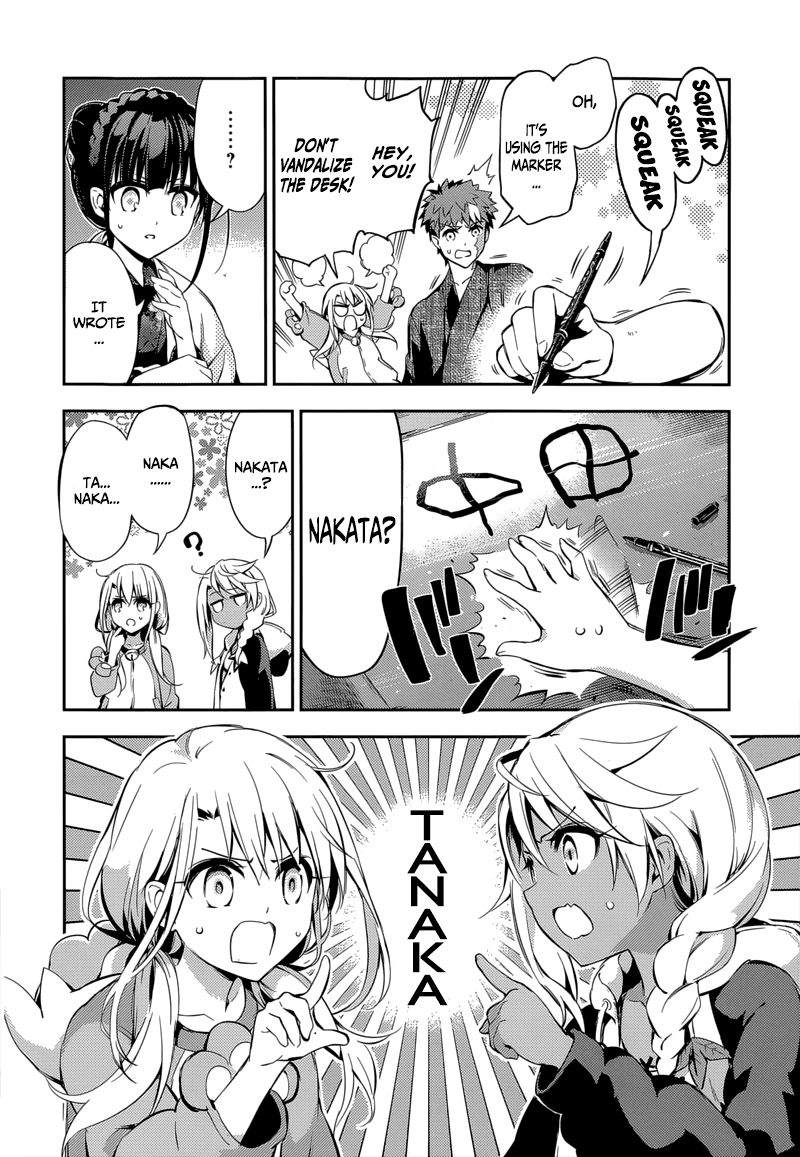 Fate/Kaleid Liner Prisma☆Illya 3rei!! chapter 28.5 - page 20