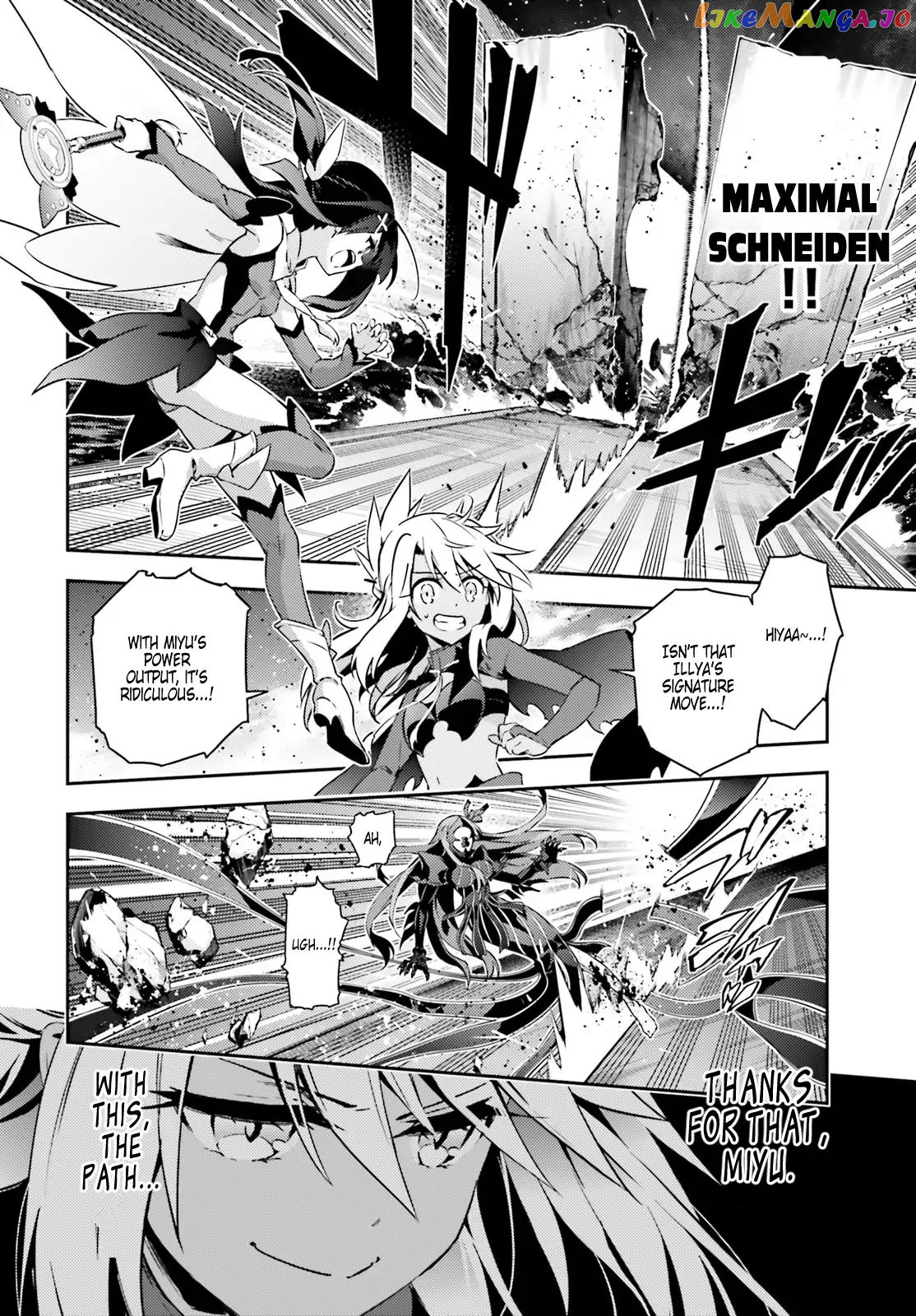 Fate/Kaleid Liner Prisma☆Illya 3rei!! chapter 49.2 - page 10