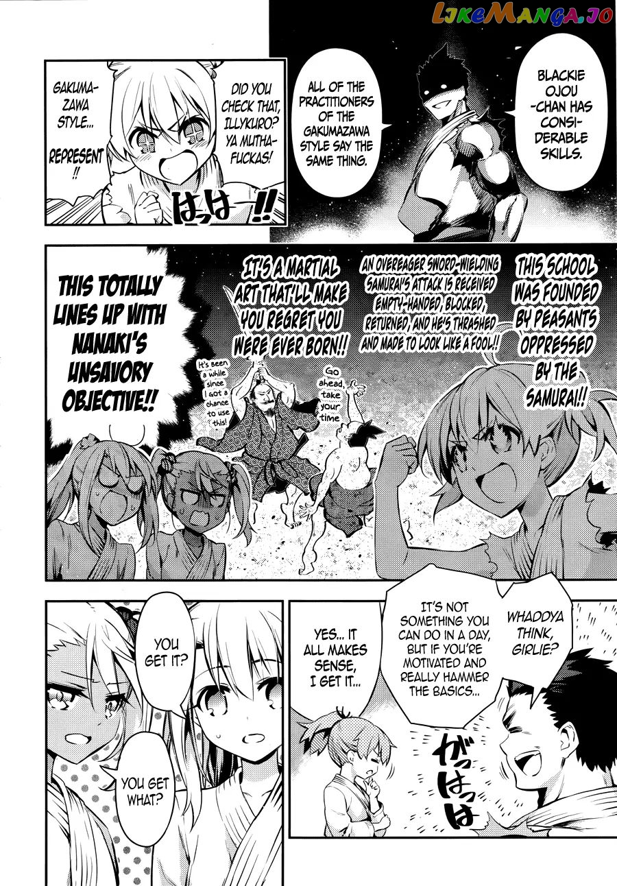 Fate/Kaleid Liner Prisma☆Illya 3rei!! chapter 14.6 - page 6