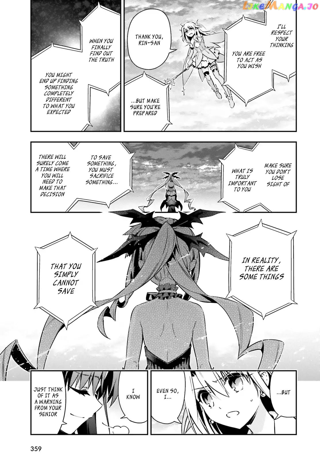 Fate/Kaleid Liner Prisma☆Illya 3rei!! chapter 52.1 - page 7