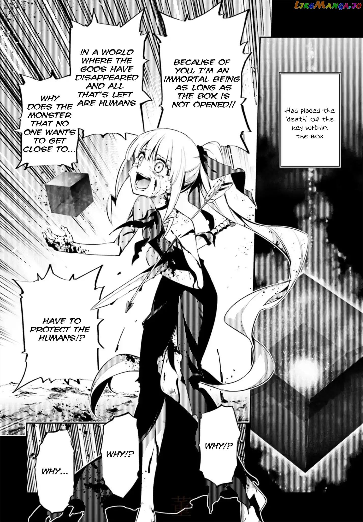 Fate/Kaleid Liner Prisma☆Illya 3rei!! chapter 53.3 - page 6