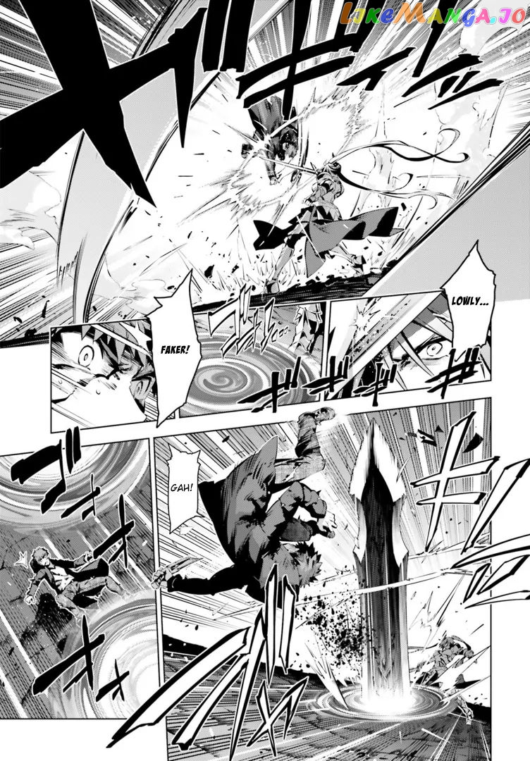 Fate/Kaleid Liner Prisma☆Illya 3rei!! chapter 38 - page 11