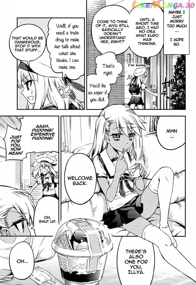 Fate/Kaleid Liner Prisma Illya 2wei! chapter 11 - page 21