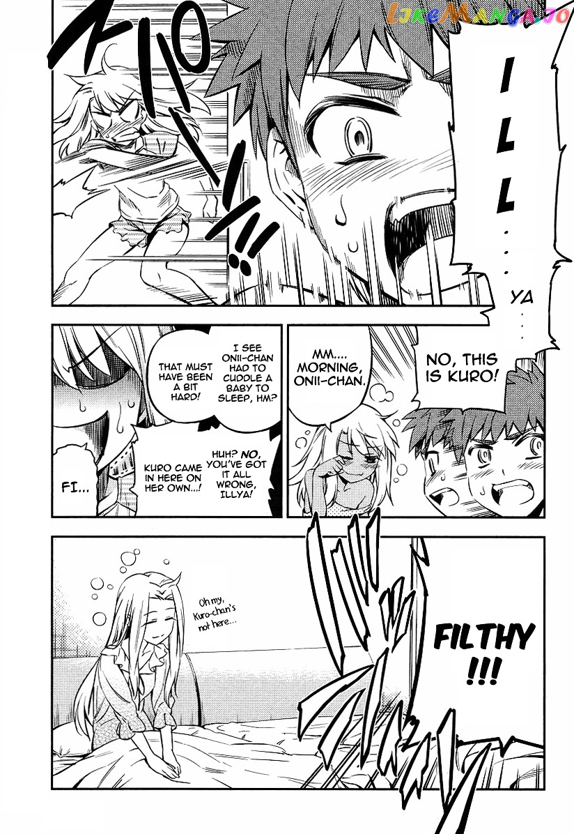 Fate/Kaleid Liner Prisma Illya 2wei! chapter 11 - page 3