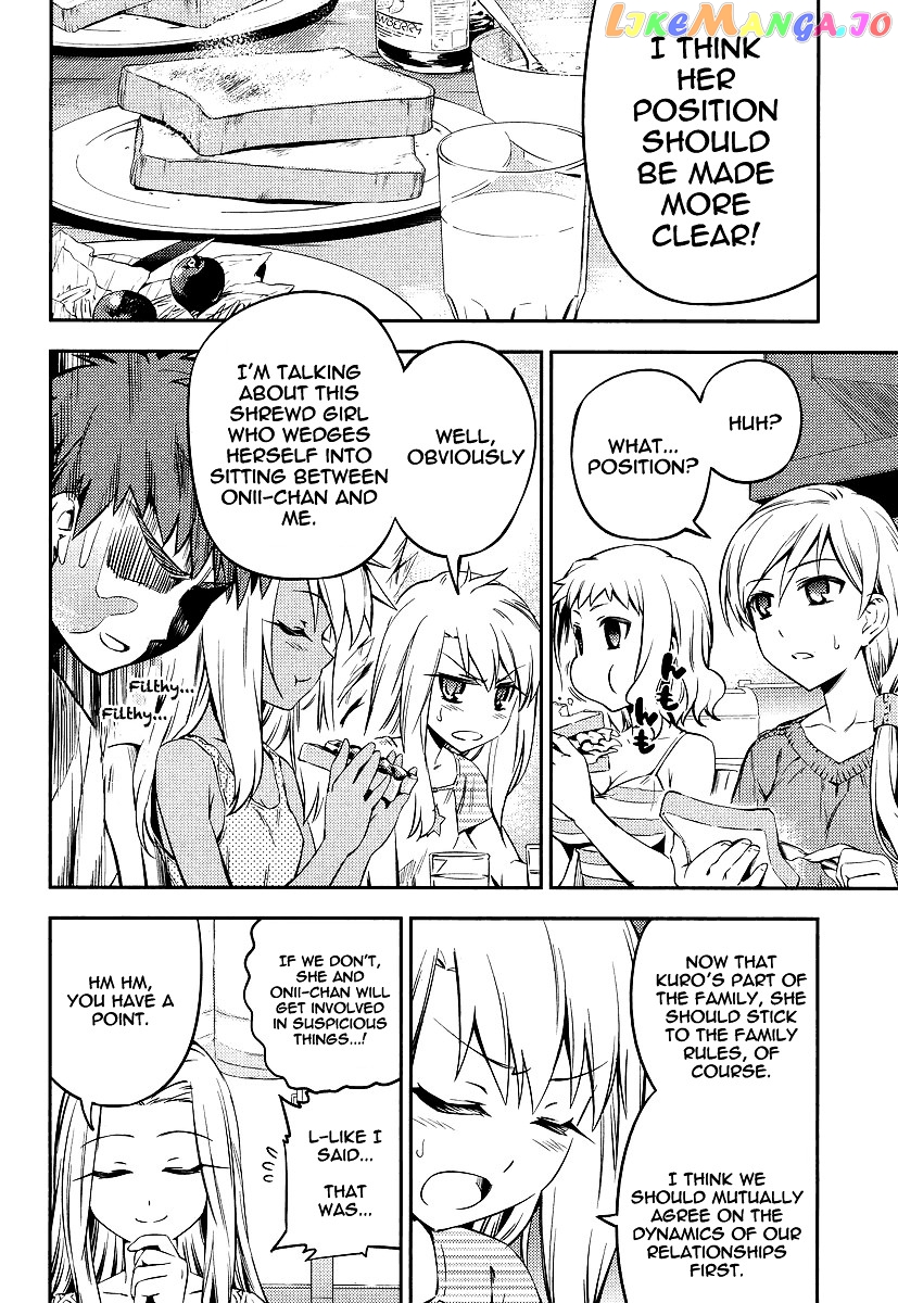 Fate/Kaleid Liner Prisma Illya 2wei! chapter 11 - page 4