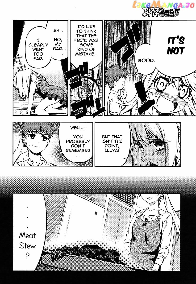 Fate/Kaleid Liner Prisma Illya 2wei! chapter 12 - page 20