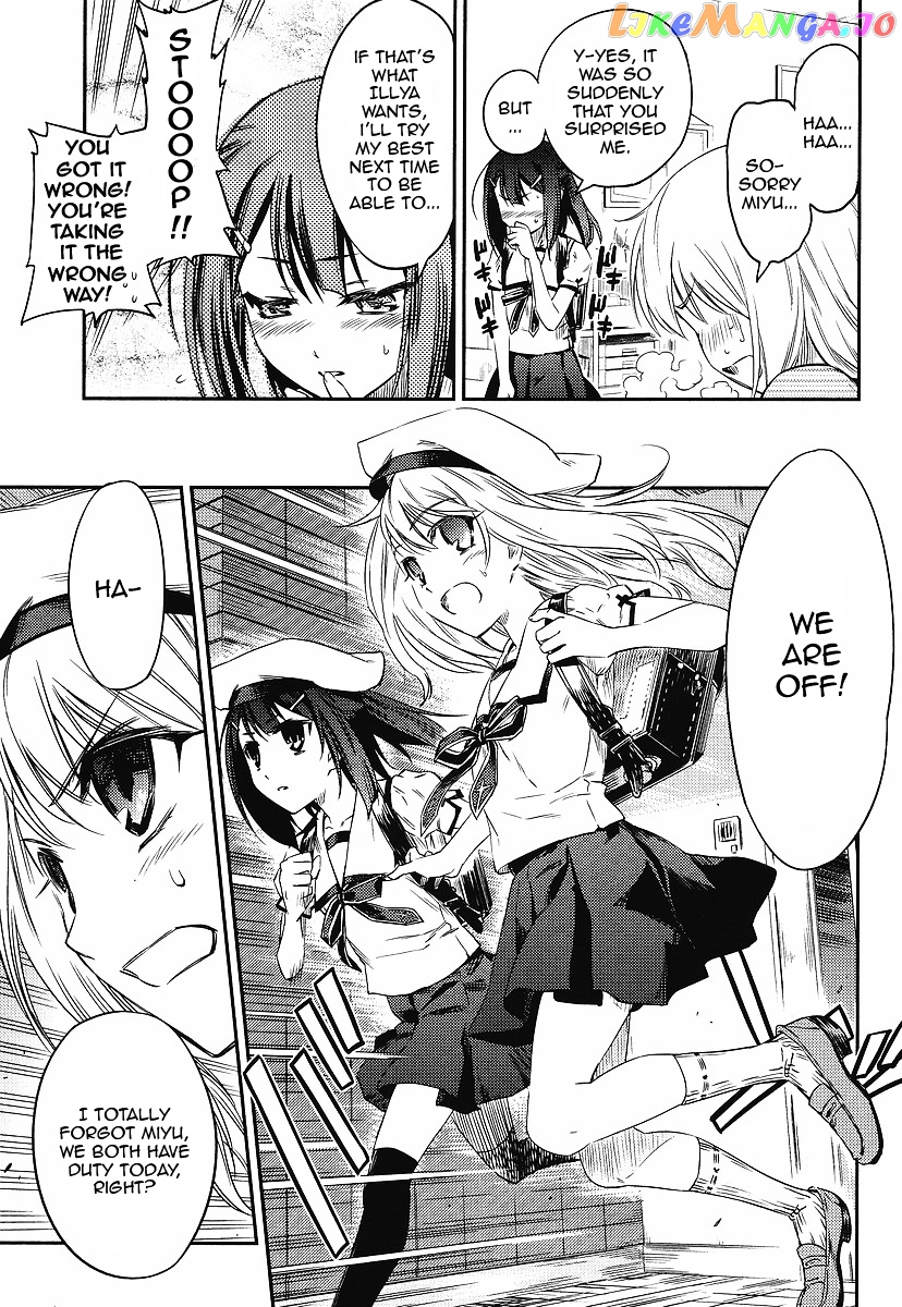 Fate/Kaleid Liner Prisma Illya 2wei! chapter 1 - page 5