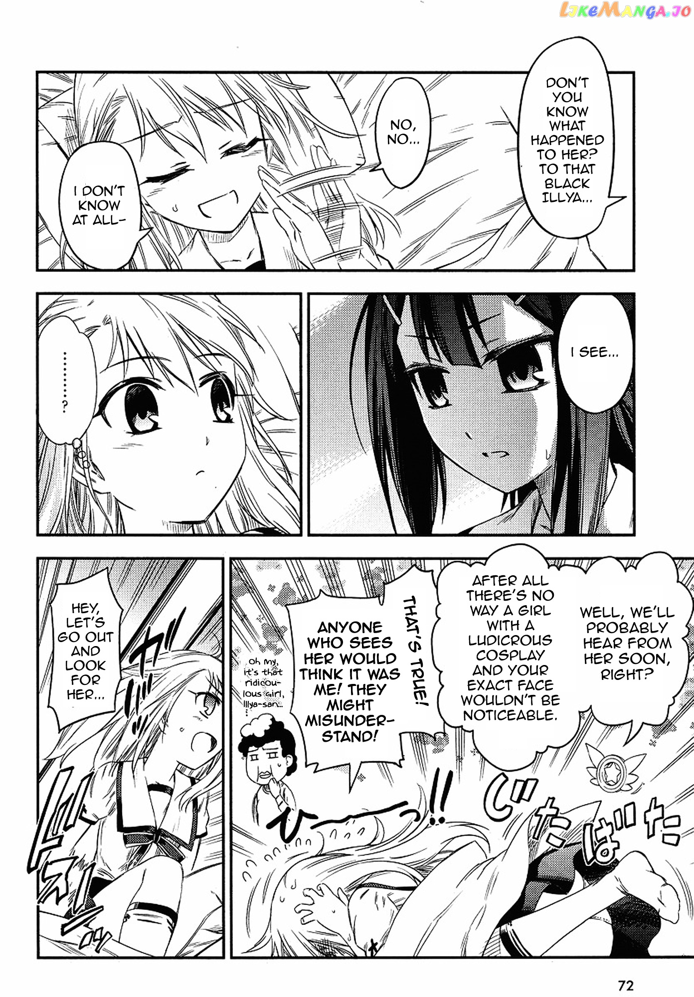 Fate/Kaleid Liner Prisma Illya 2wei! chapter 2 - page 10