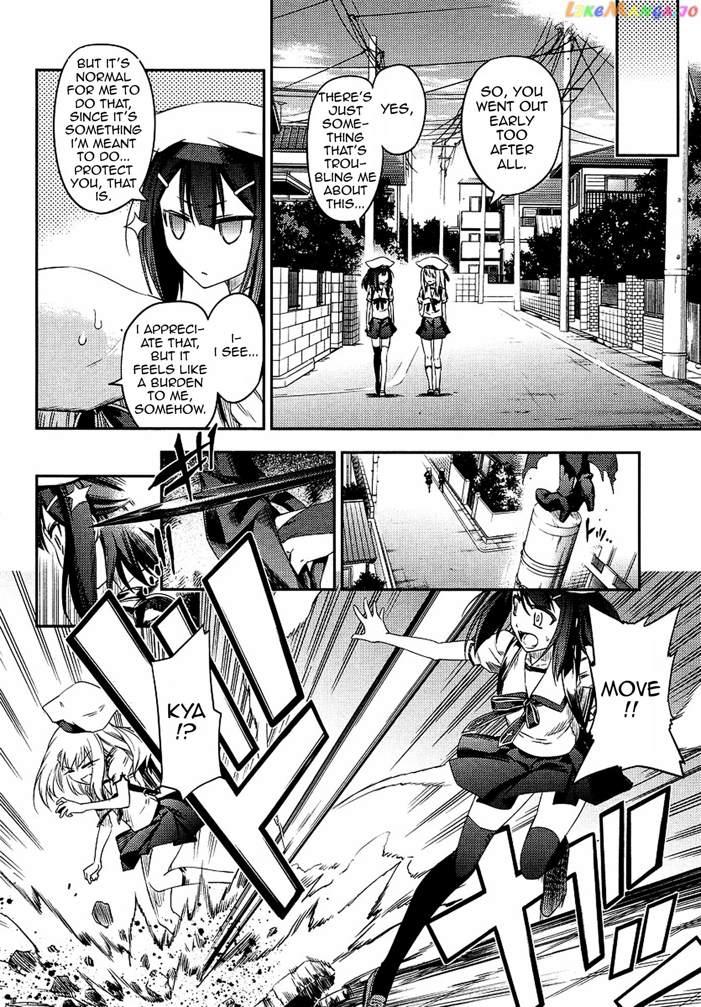 Fate/Kaleid Liner Prisma Illya 2wei! chapter 2 - page 12