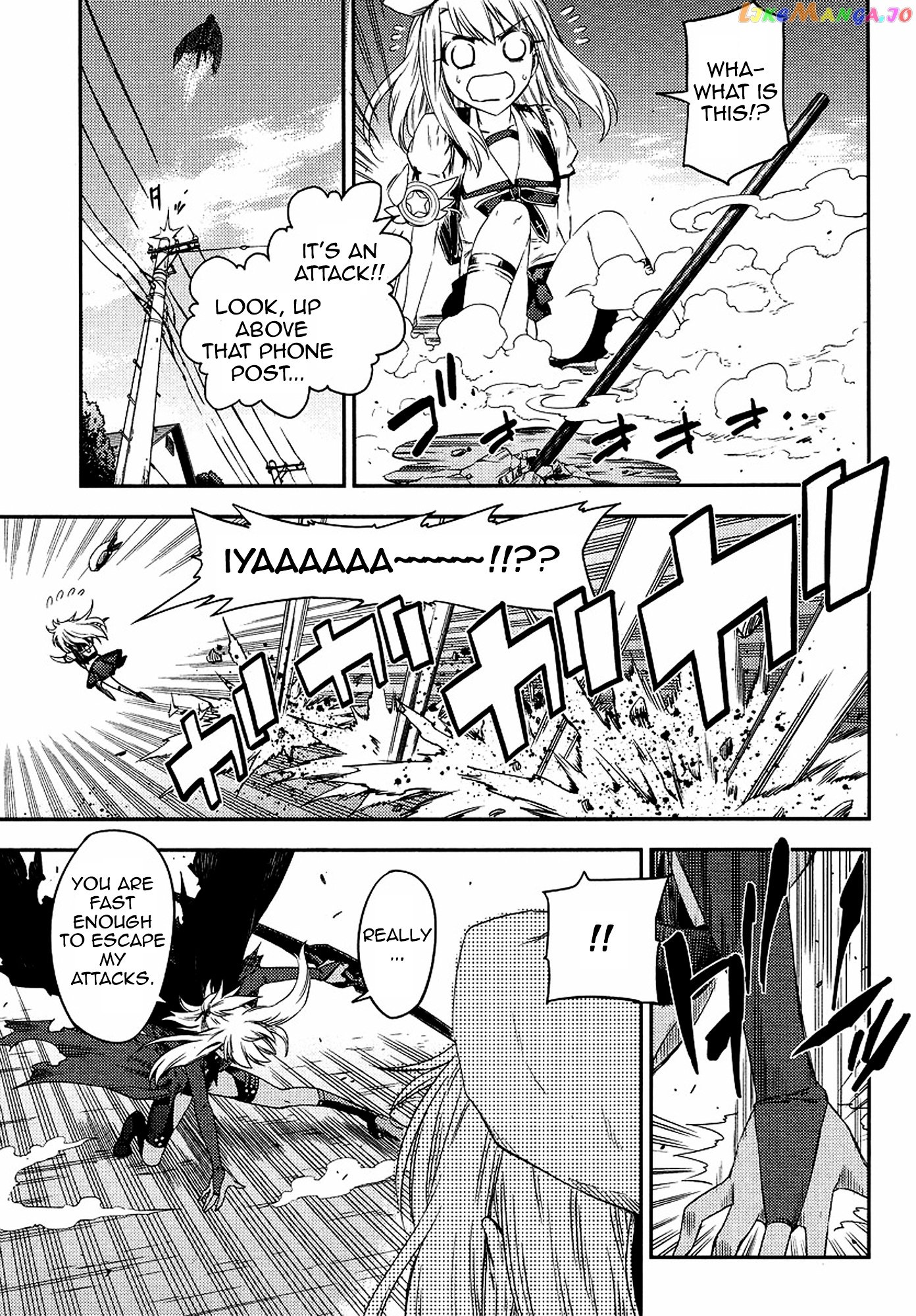 Fate/Kaleid Liner Prisma Illya 2wei! chapter 2 - page 13