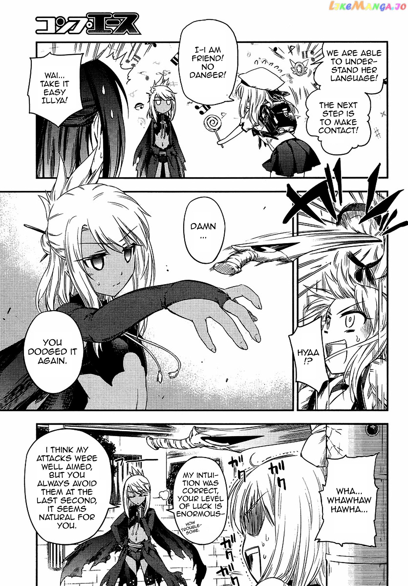 Fate/Kaleid Liner Prisma Illya 2wei! chapter 2 - page 15