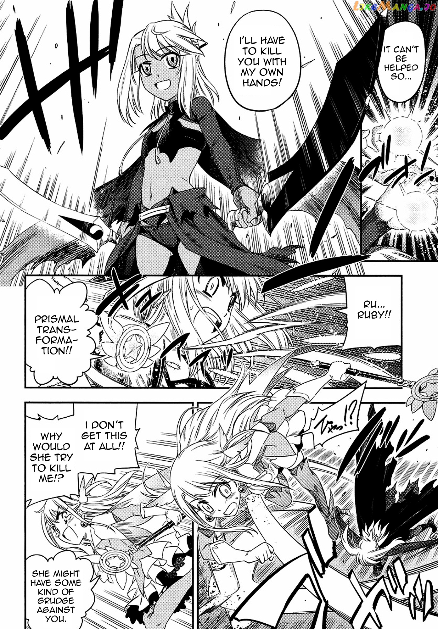 Fate/Kaleid Liner Prisma Illya 2wei! chapter 2 - page 16