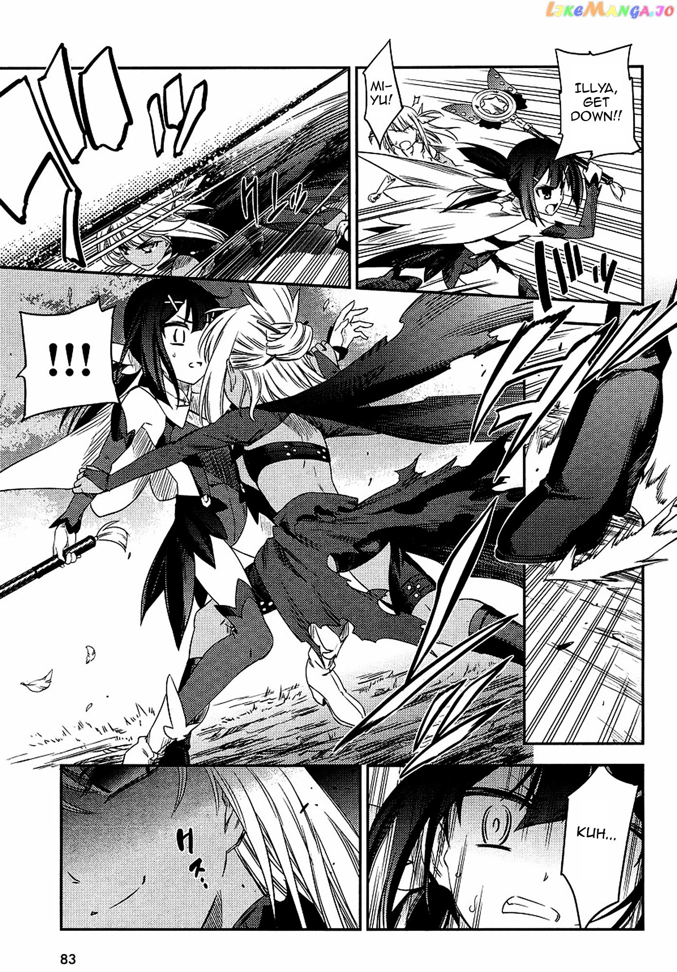 Fate/Kaleid Liner Prisma Illya 2wei! chapter 2 - page 21