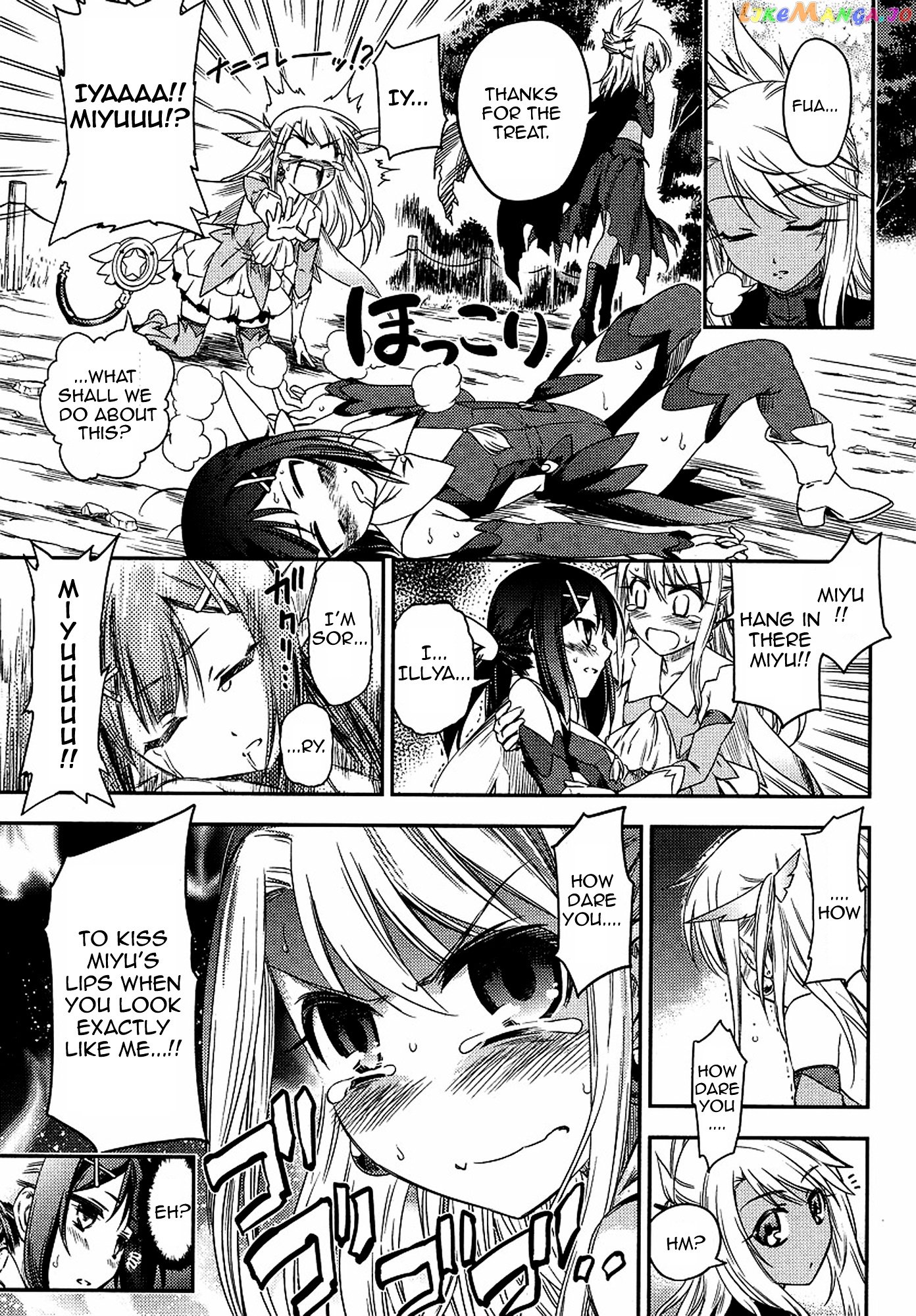 Fate/Kaleid Liner Prisma Illya 2wei! chapter 2 - page 23