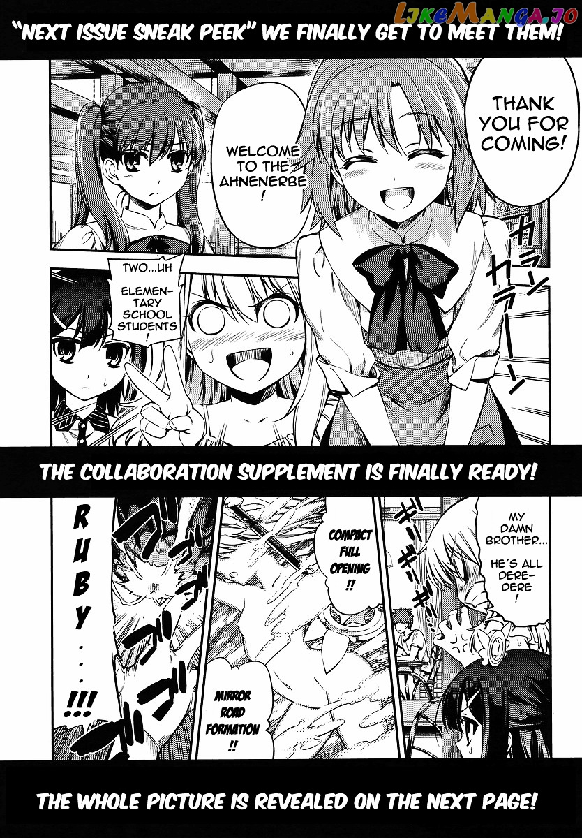 Fate/Kaleid Liner Prisma Illya 2wei! chapter 14 - page 27