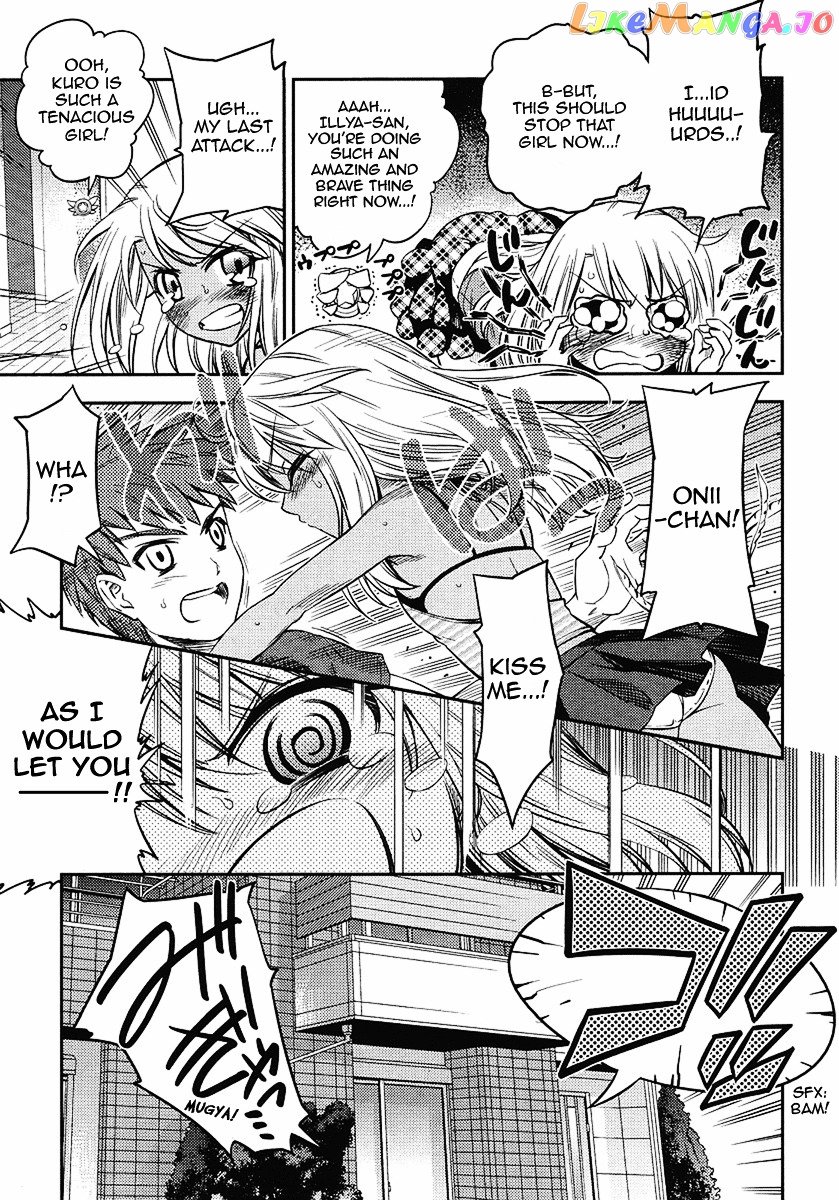 Fate/Kaleid Liner Prisma Illya 2wei! chapter 4 - page 19