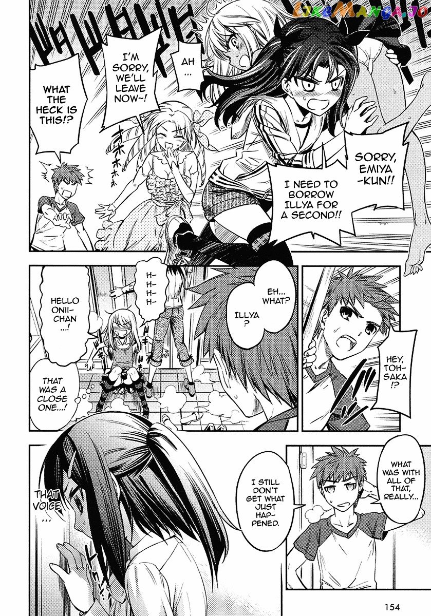 Fate/Kaleid Liner Prisma Illya 2wei! chapter 4 - page 22