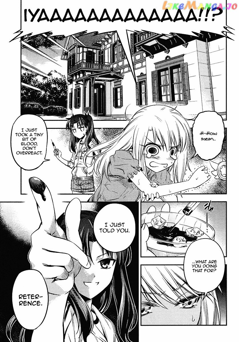 Fate/Kaleid Liner Prisma Illya 2wei! chapter 4 - page 7