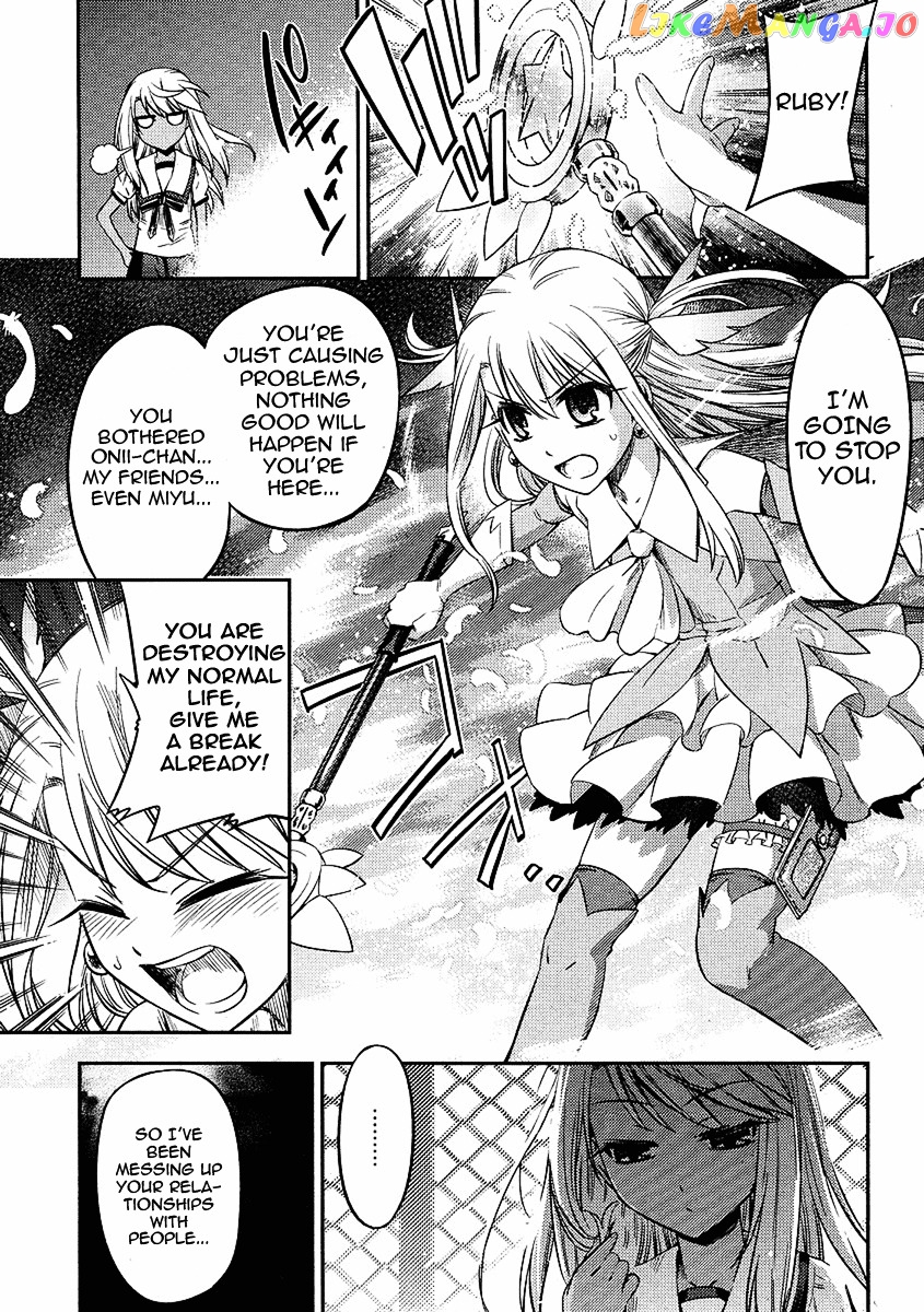 Fate/Kaleid Liner Prisma Illya 2wei! chapter 5 - page 19