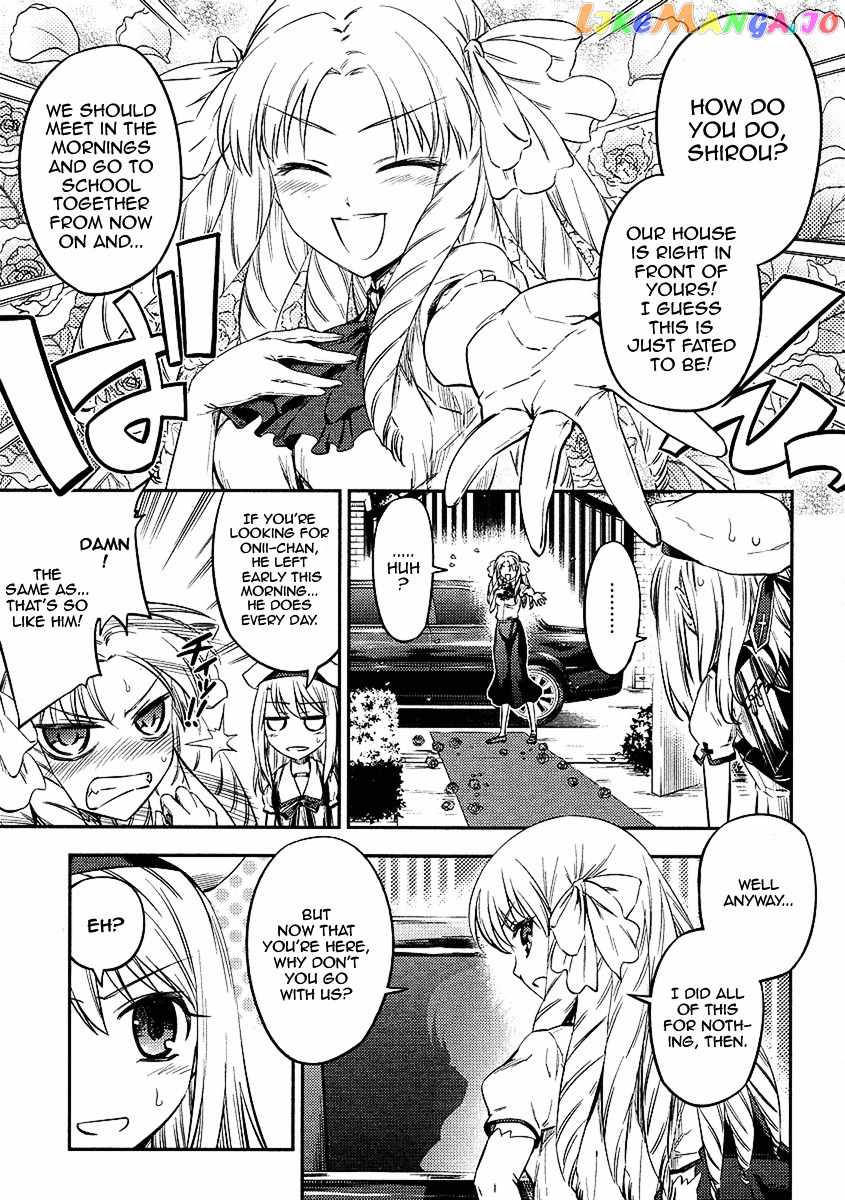 Fate/Kaleid Liner Prisma Illya 2wei! chapter 5 - page 7