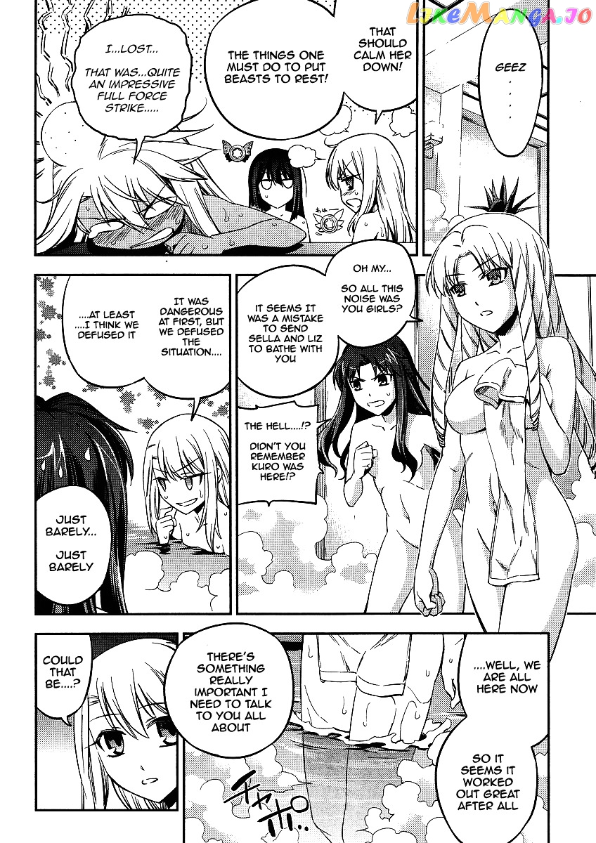 Fate/Kaleid Liner Prisma Illya 2wei! chapter 7 - page 12