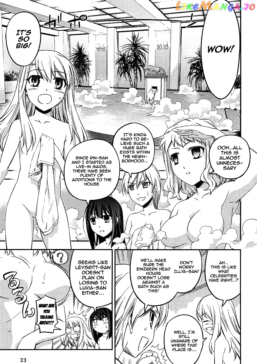 Fate/Kaleid Liner Prisma Illya 2wei! chapter 7 - page 5