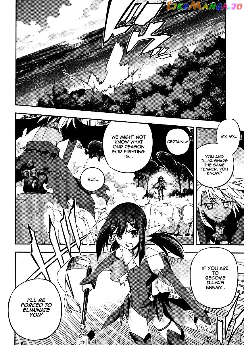 Fate/Kaleid Liner Prisma Illya 2wei! chapter 8 - page 13