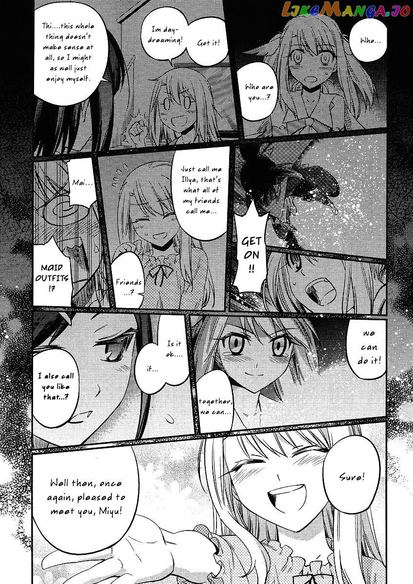 Fate/Kaleid Liner Prisma Illya 2wei! chapter 8 - page 22