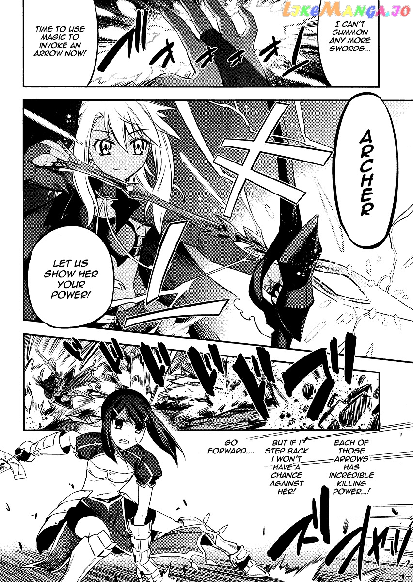 Fate/Kaleid Liner Prisma Illya 2wei! chapter 9 - page 10