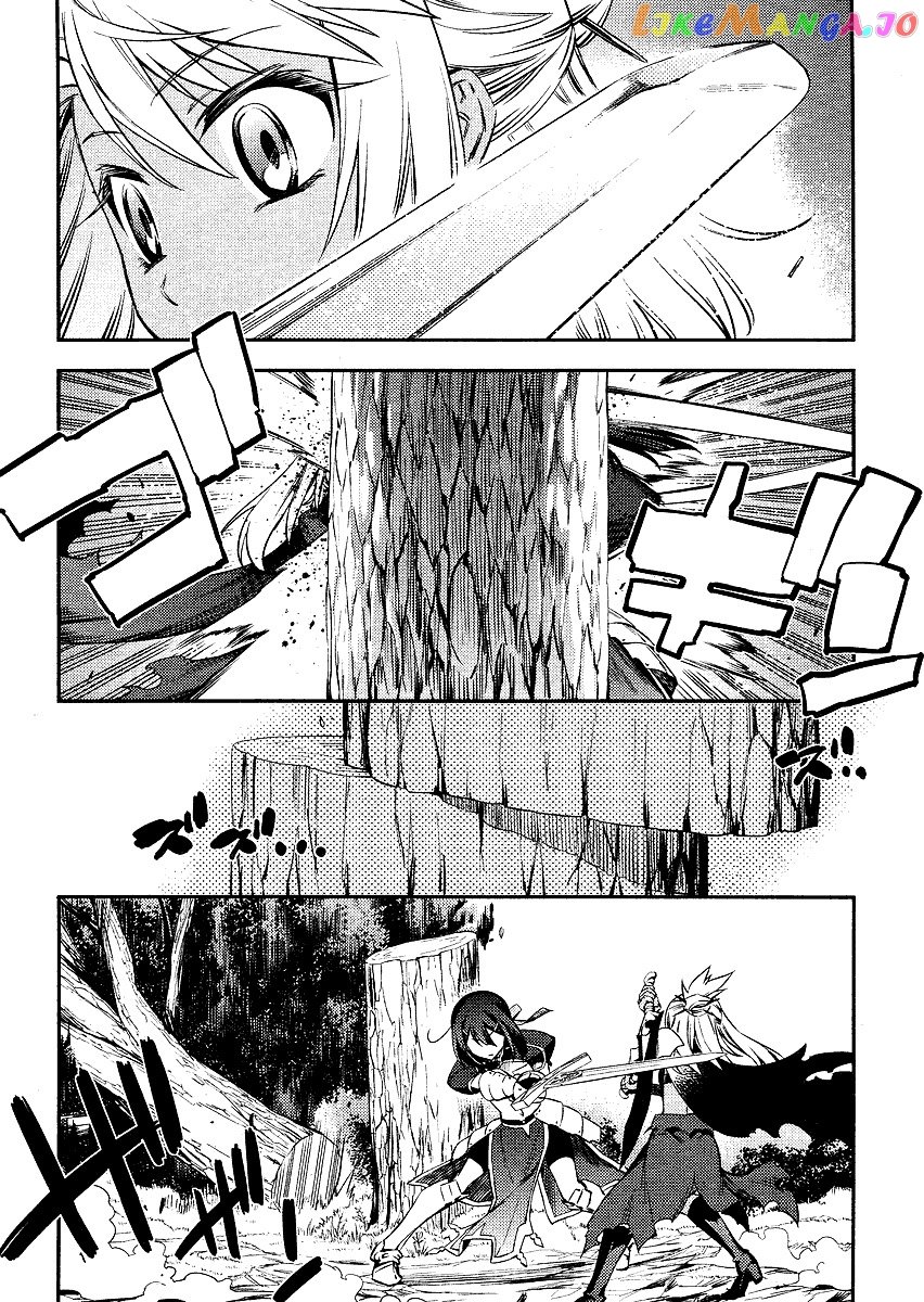 Fate/Kaleid Liner Prisma Illya 2wei! chapter 9 - page 16