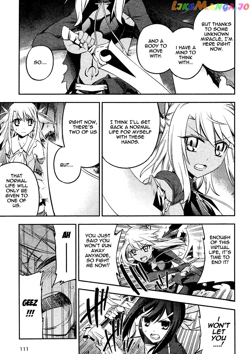 Fate/Kaleid Liner Prisma Illya 2wei! chapter 9 - page 25