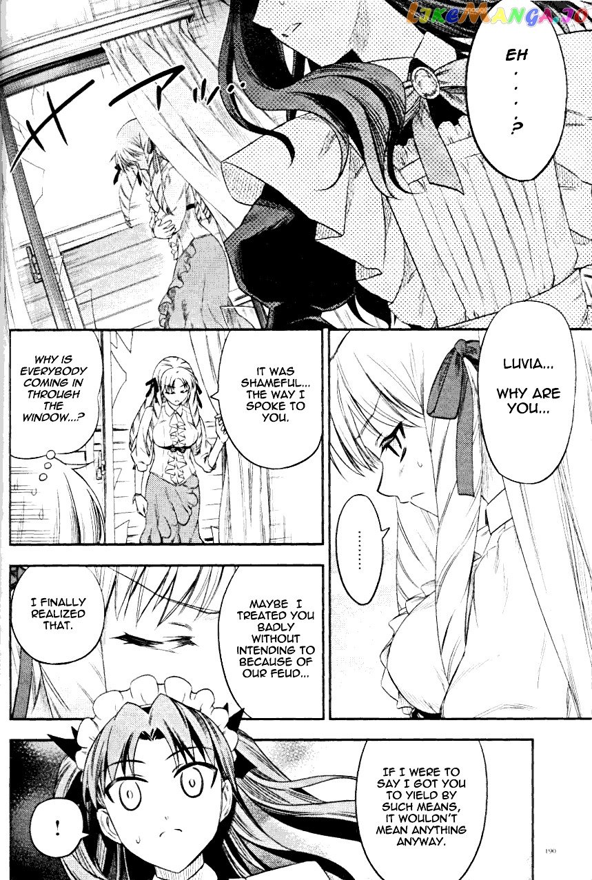 Fate/Kaleid Liner Prisma Illya 2wei! chapter 9.5 - page 12