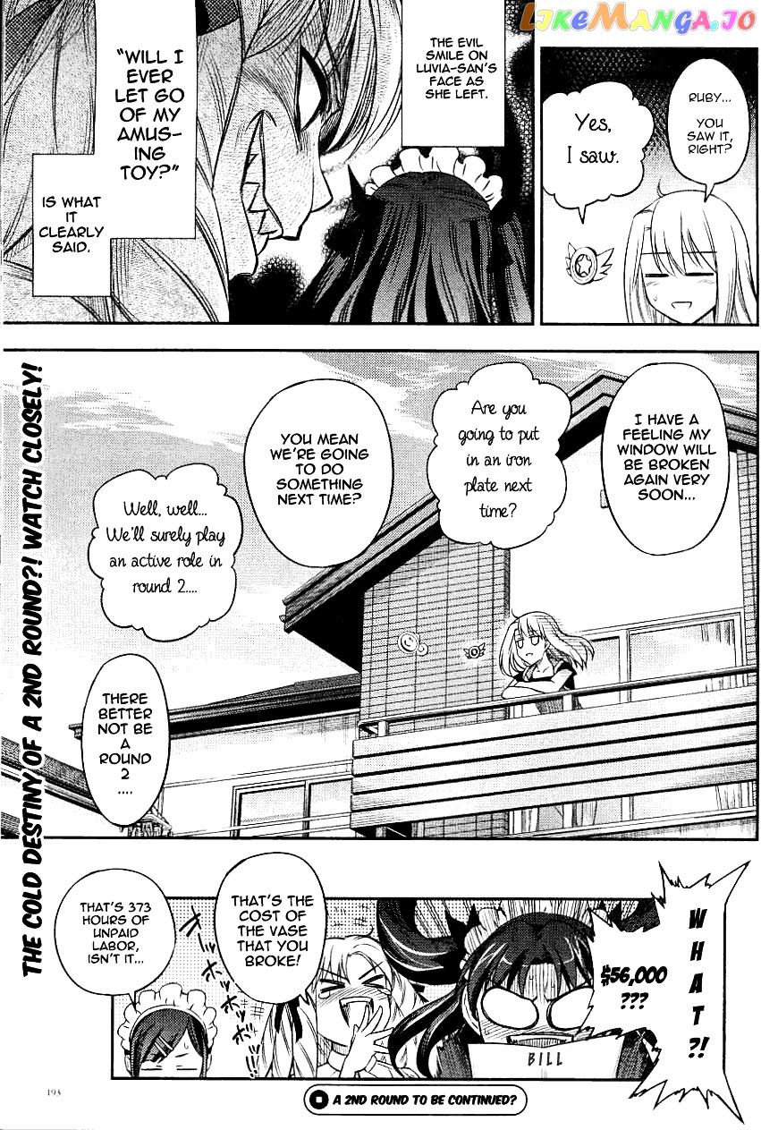 Fate/Kaleid Liner Prisma Illya 2wei! chapter 9.5 - page 15