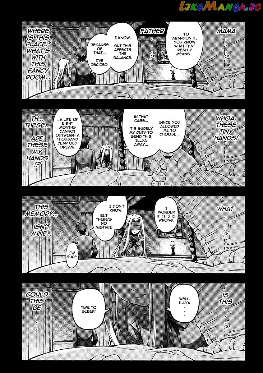 Fate/Kaleid Liner Prisma Illya 2wei! chapter 10 - page 10